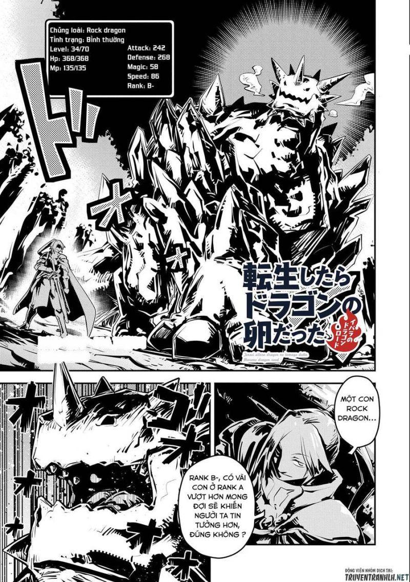 tensei shitara dragon no tamago datta - saikyou igai chapter 25.5 1