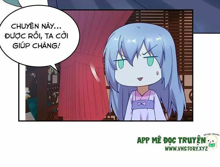 đô đốc đại nhân sủng thê kí chapter 140 6