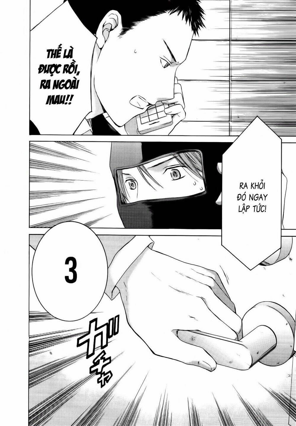 kimi no knife chapter 25 26