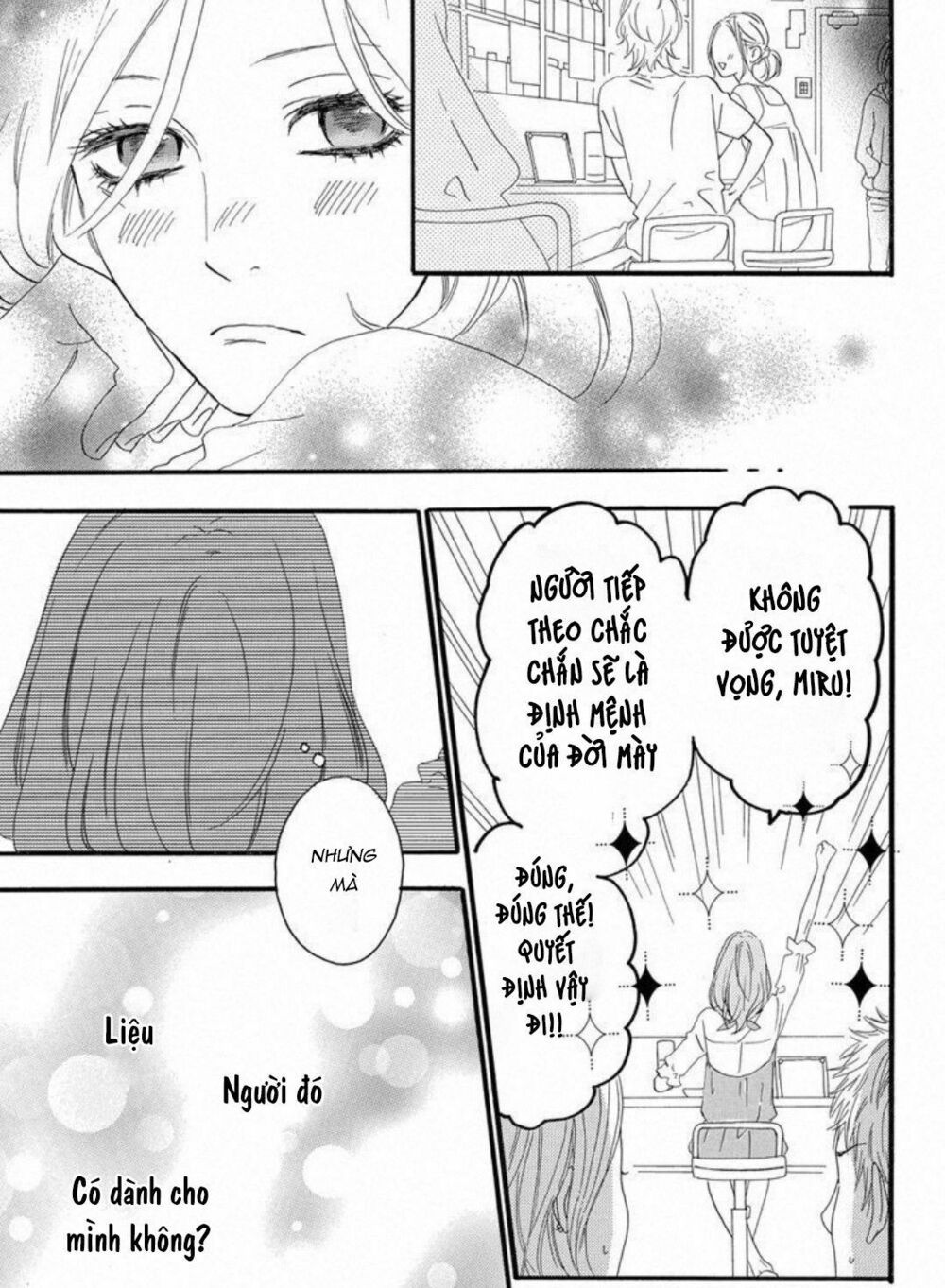 sugars (yamamori mika) chapter 24 8