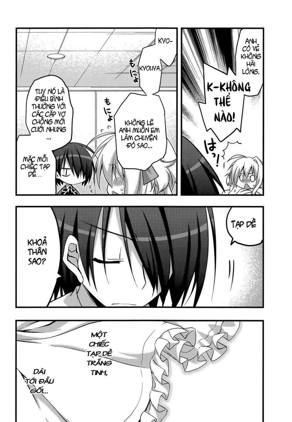 baroque k/night chapter 3 7