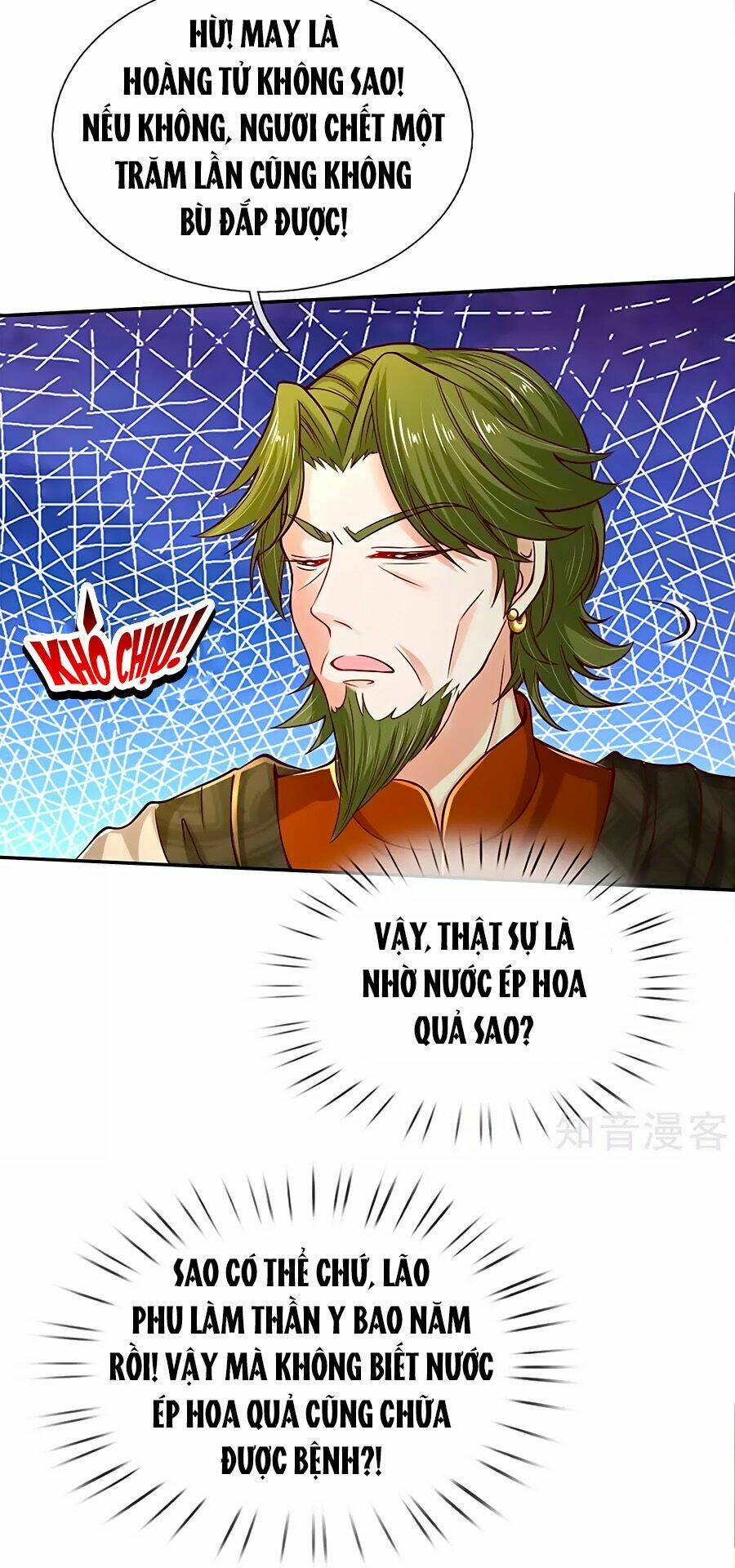 bỗng một ngày trở thành con gái nhà vua chapter 89 4