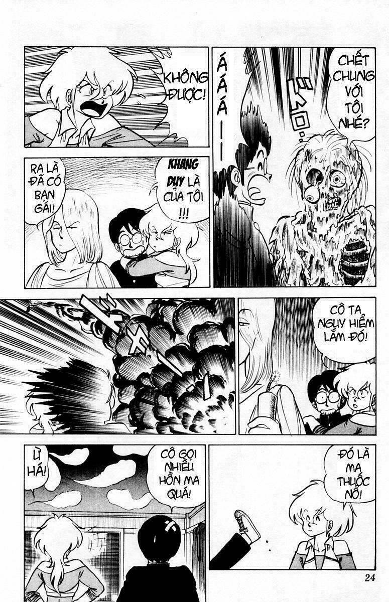 yuu & mi chapter 7 23