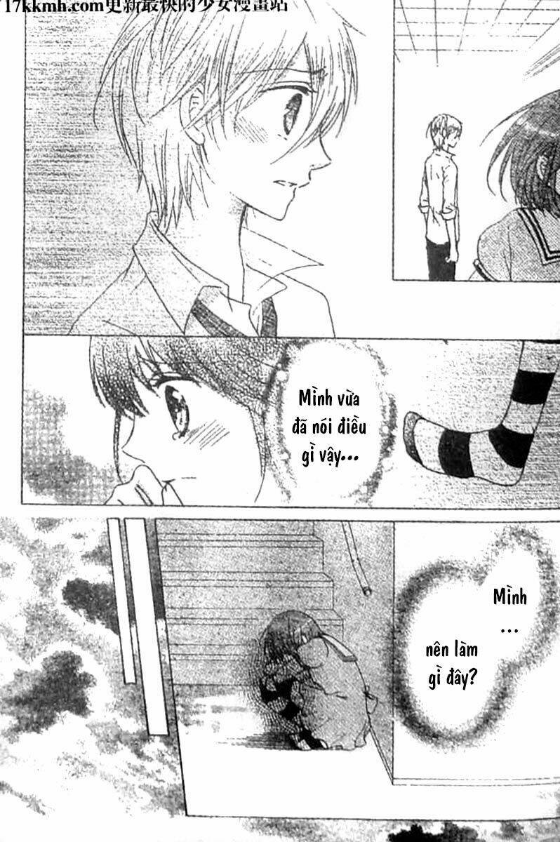 kami ka akuma ka chapter 6 13