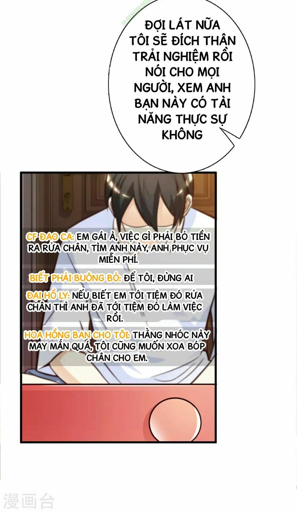 tối cường vận đào hoa chapter 3 12