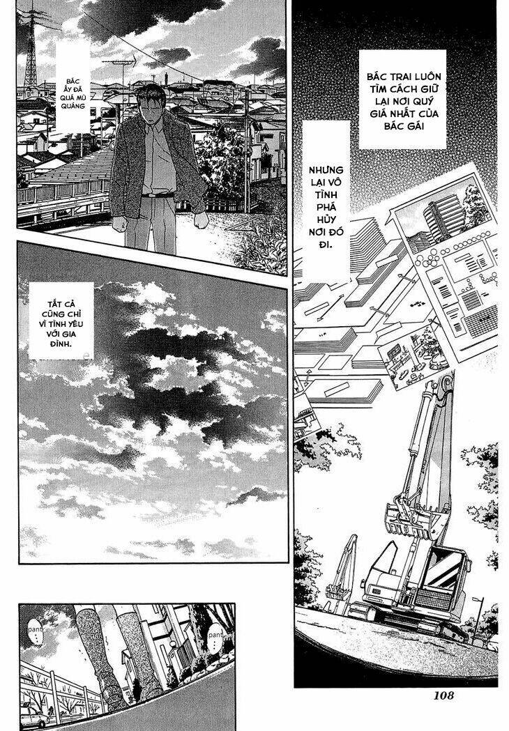 dousei recipe chapter 58 7