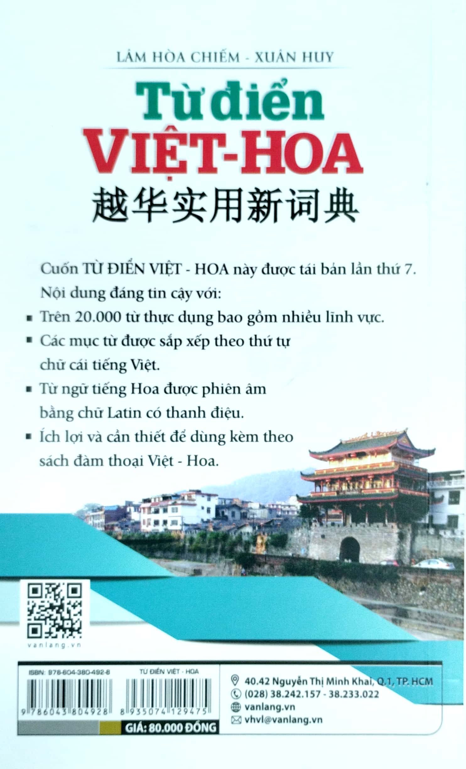 Từ Điển Việt - Hoa - Vanlangbooks