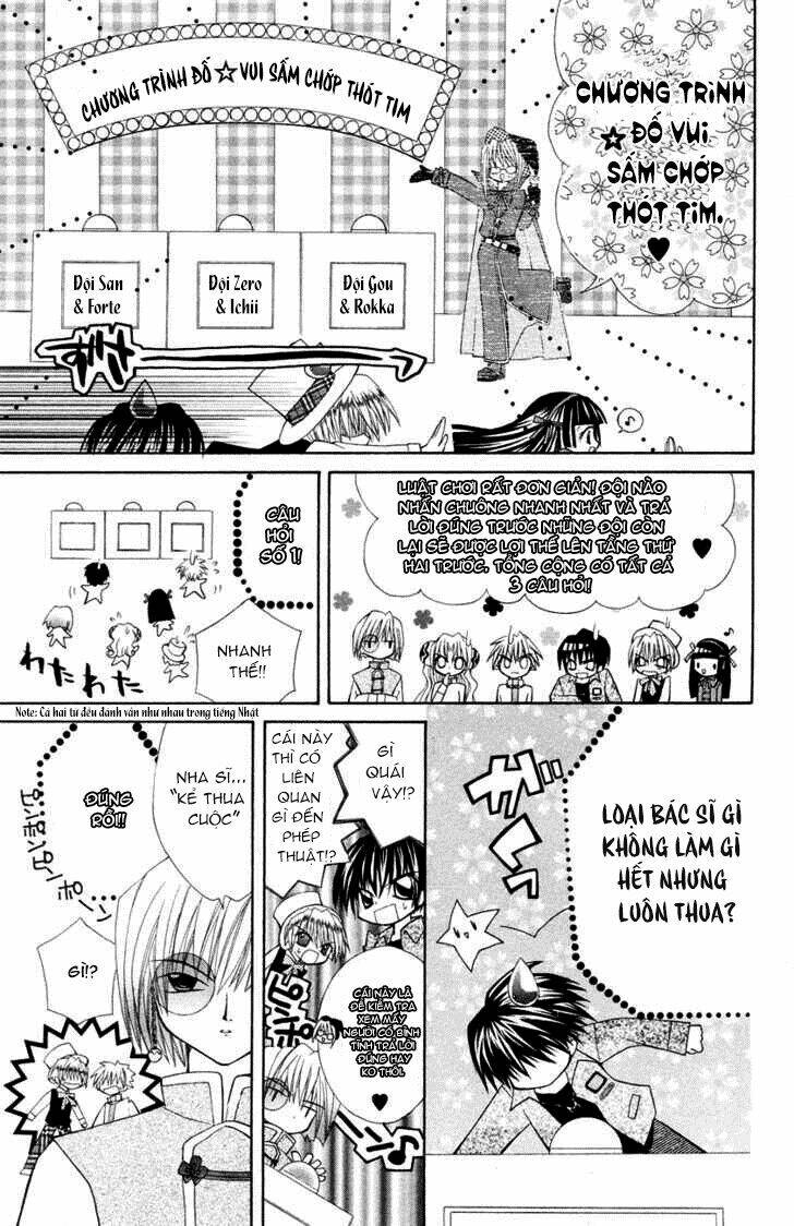 mamotte! lollipop chapter 4 14