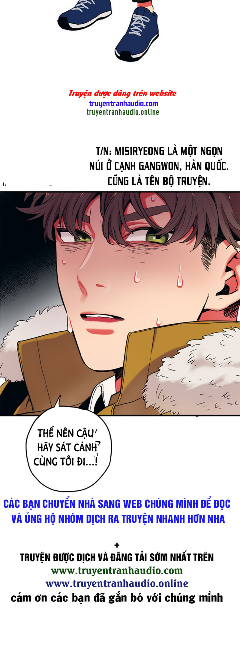 misiryeong chapter 2 32