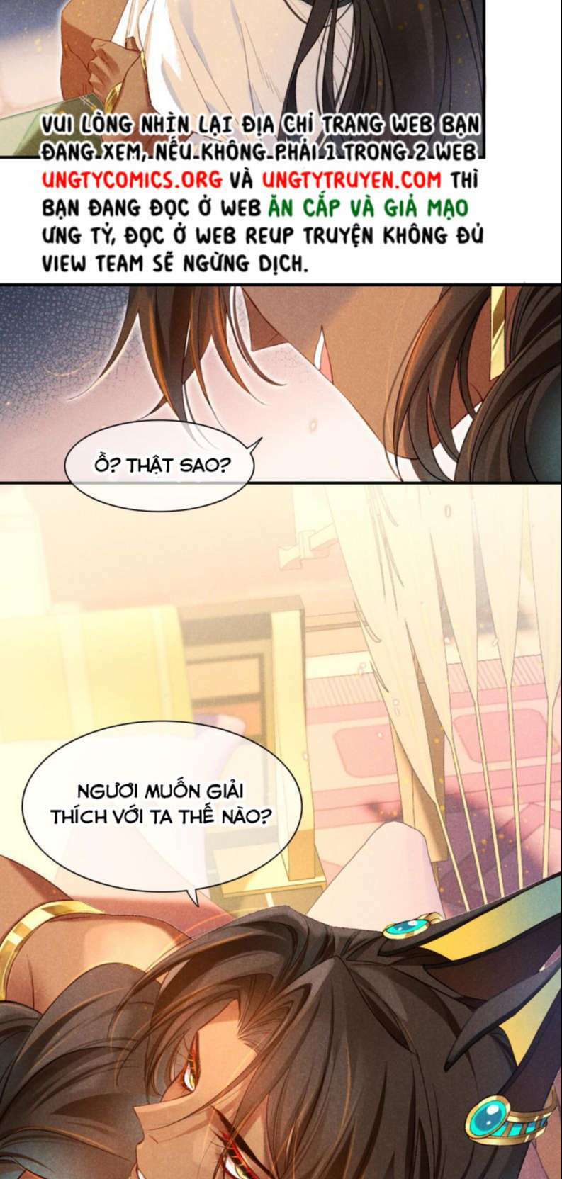 điện hạ ! ta đang đến đây! chapter 16 47