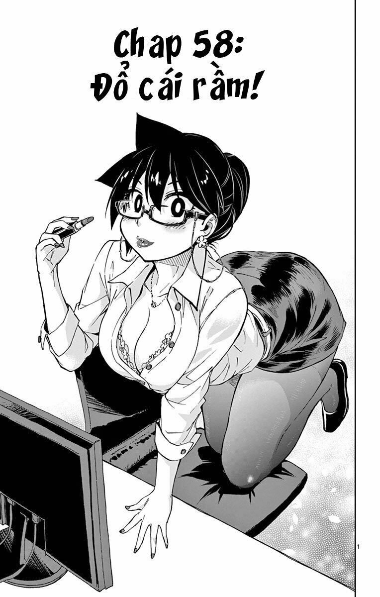 amano megumi wa suki darake! chapter 58 2