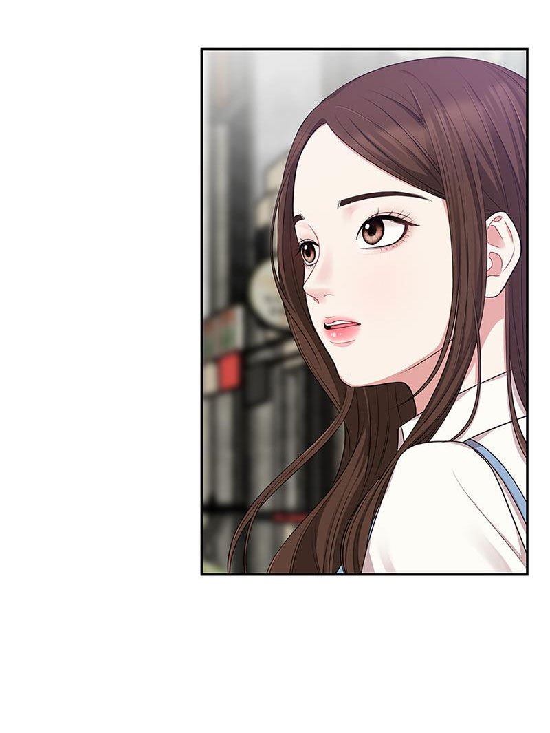 gửi em người đánh cắp những vì sao - to you who swallowed a star chapter 20.2 53