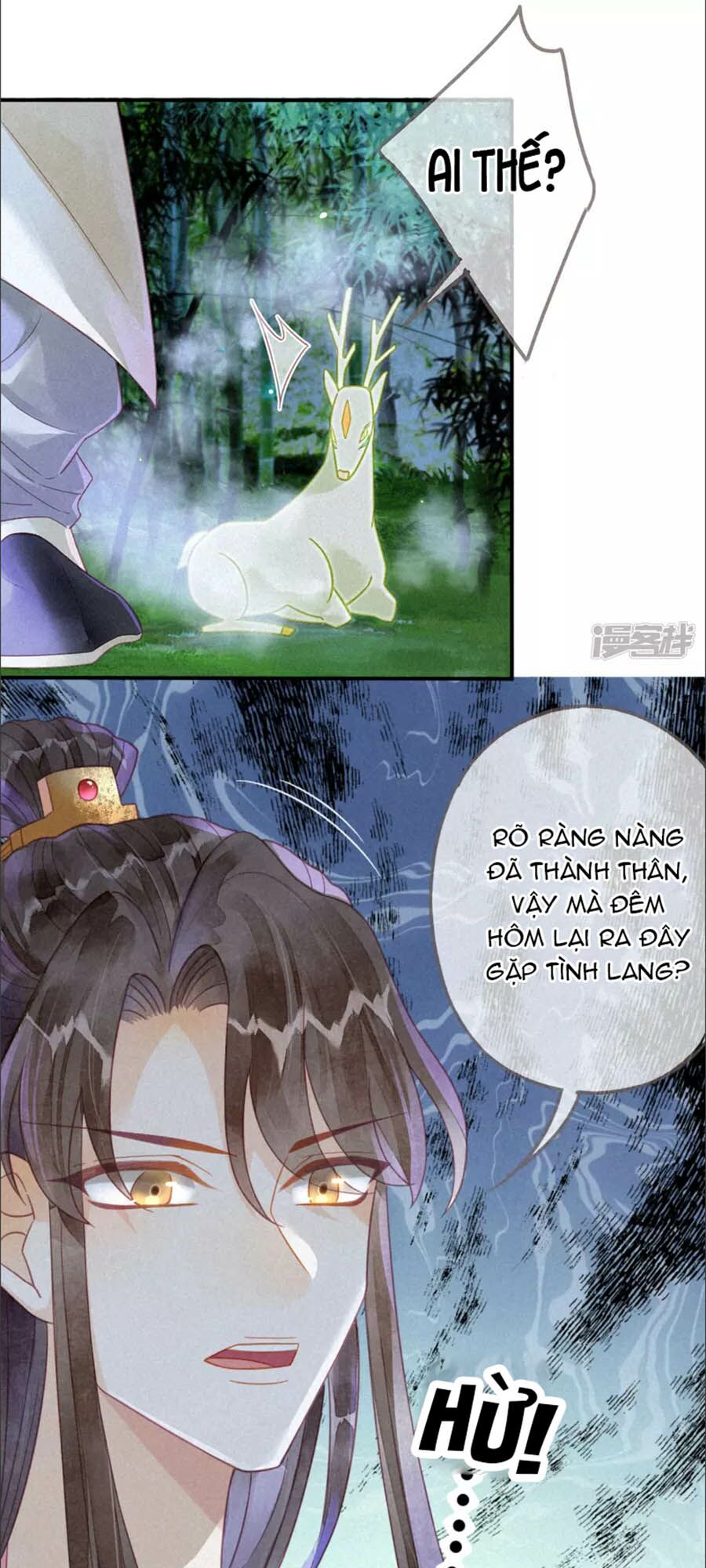 Thiên Động Li Trạch Thương chapter 14 - Trang 16