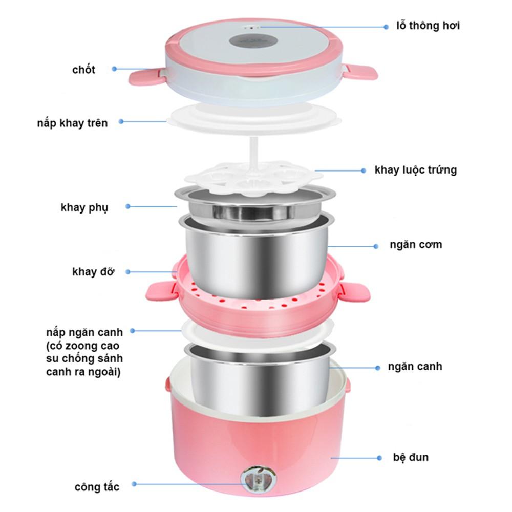 Hộp cơm cắm điện 3 tầng nấu cơm và hâm nóng thức ăn tiện lợi, hộp cơm cắm điện văn phòng ruột inox 304 cao cấp