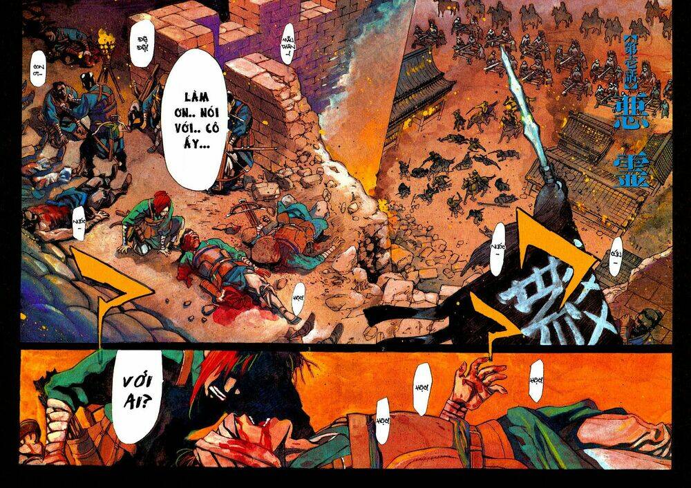 shuto hell chapter 1 9