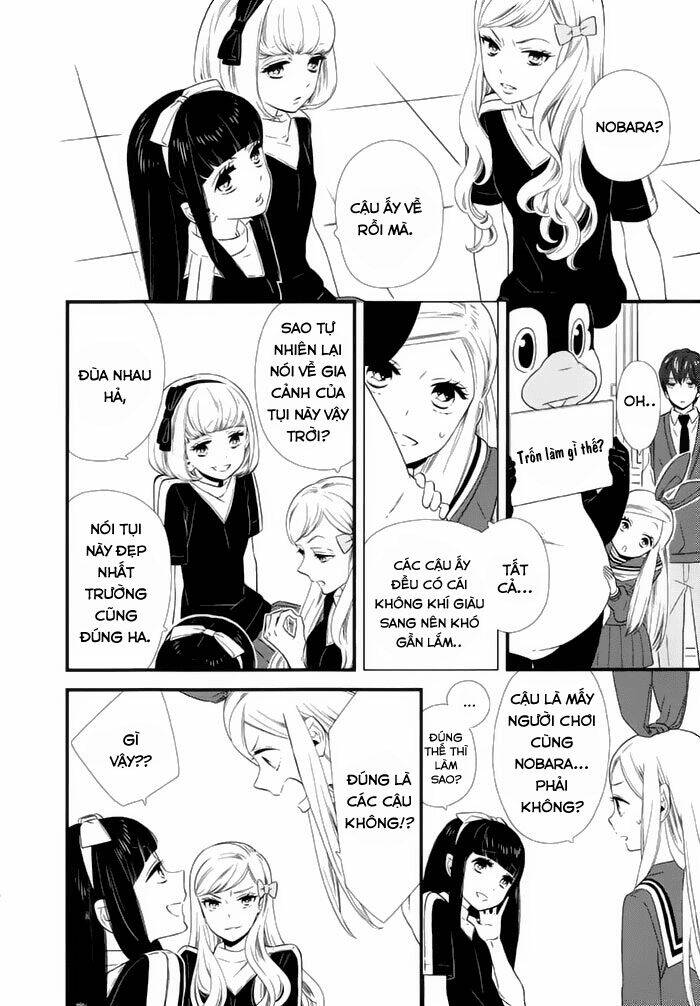 kigurumi boueitai chapter 10 16