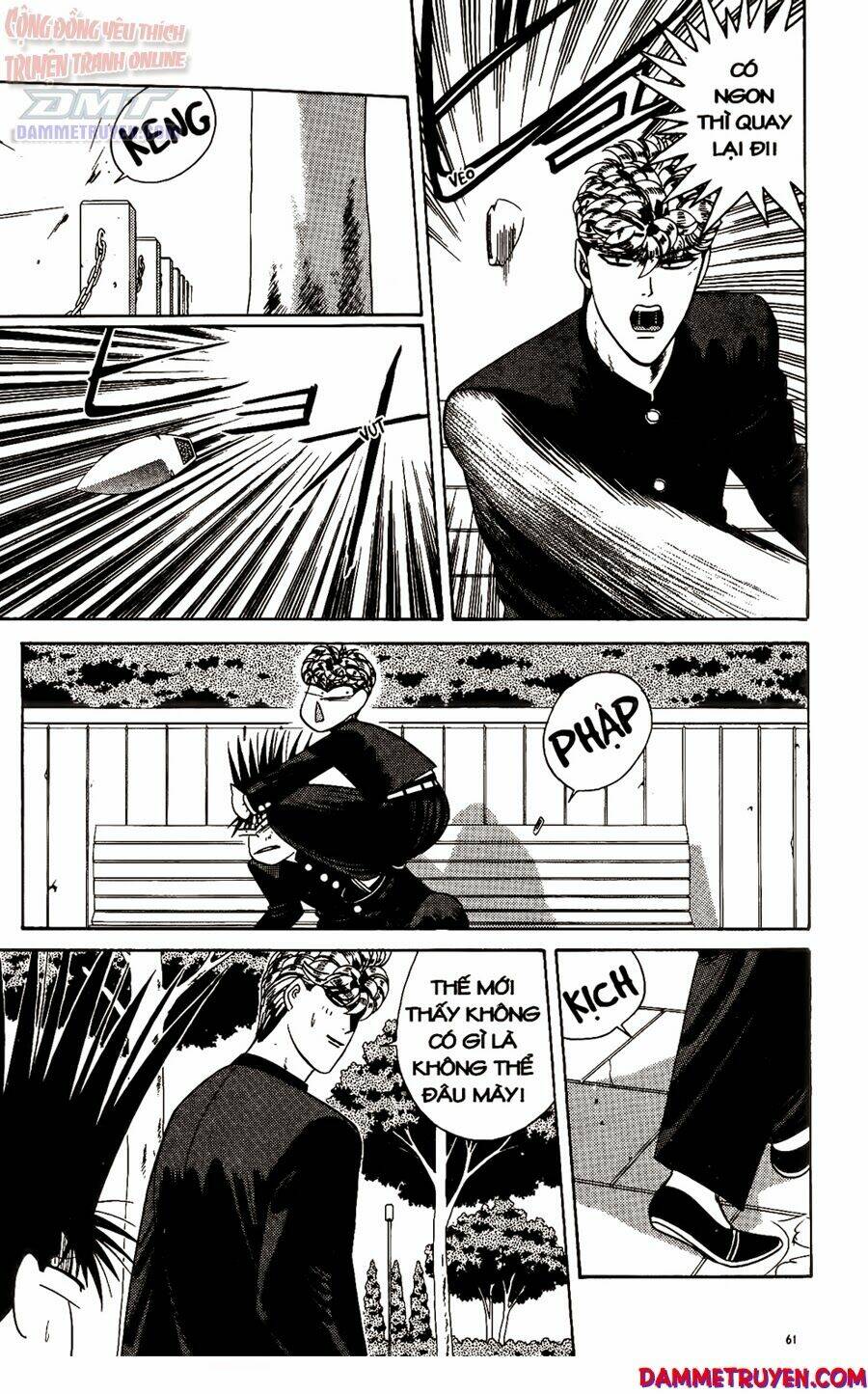 kyou kara ore wa - cặp bài trùng chapter 212 4