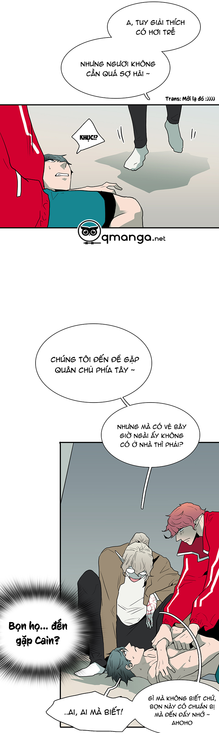 dear door chapter 30 16