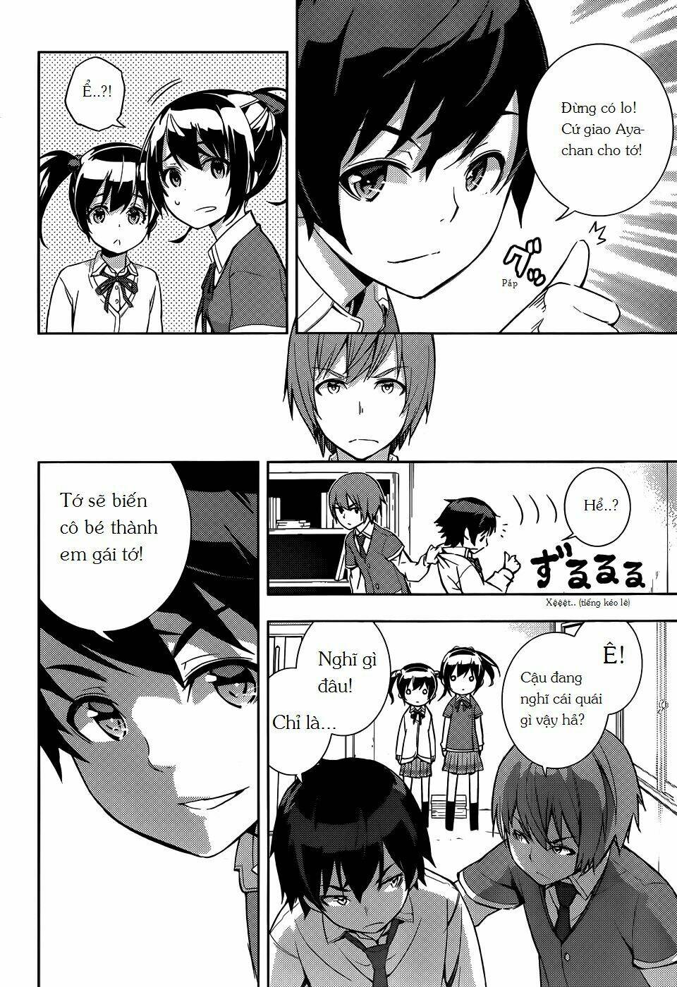 soutaisei moteron chapter 8 12