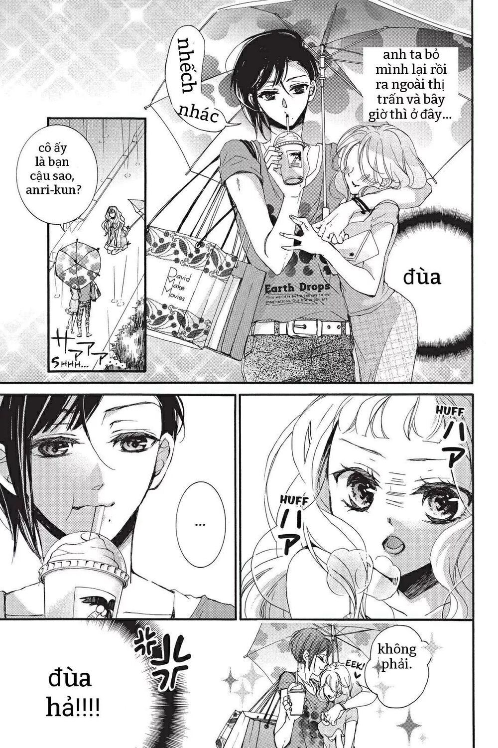 kurohyou to 16 - sai chapter 13.2 8