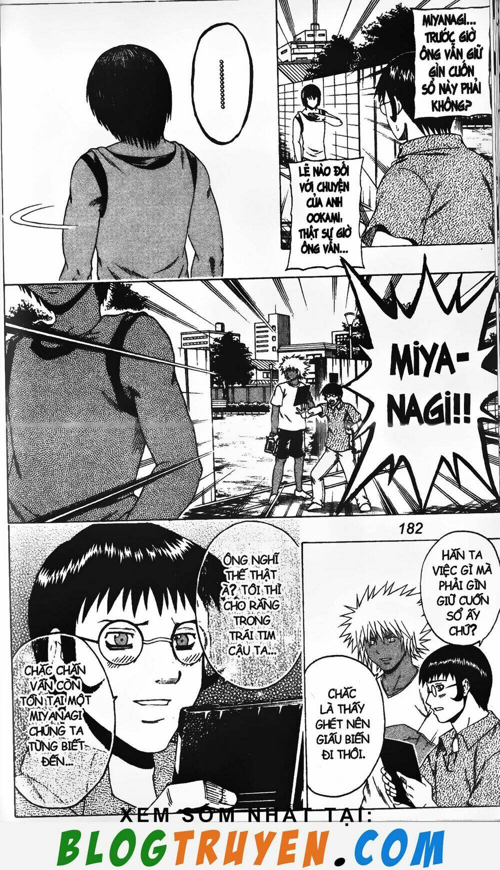 mr.fullswing chapter 206 18