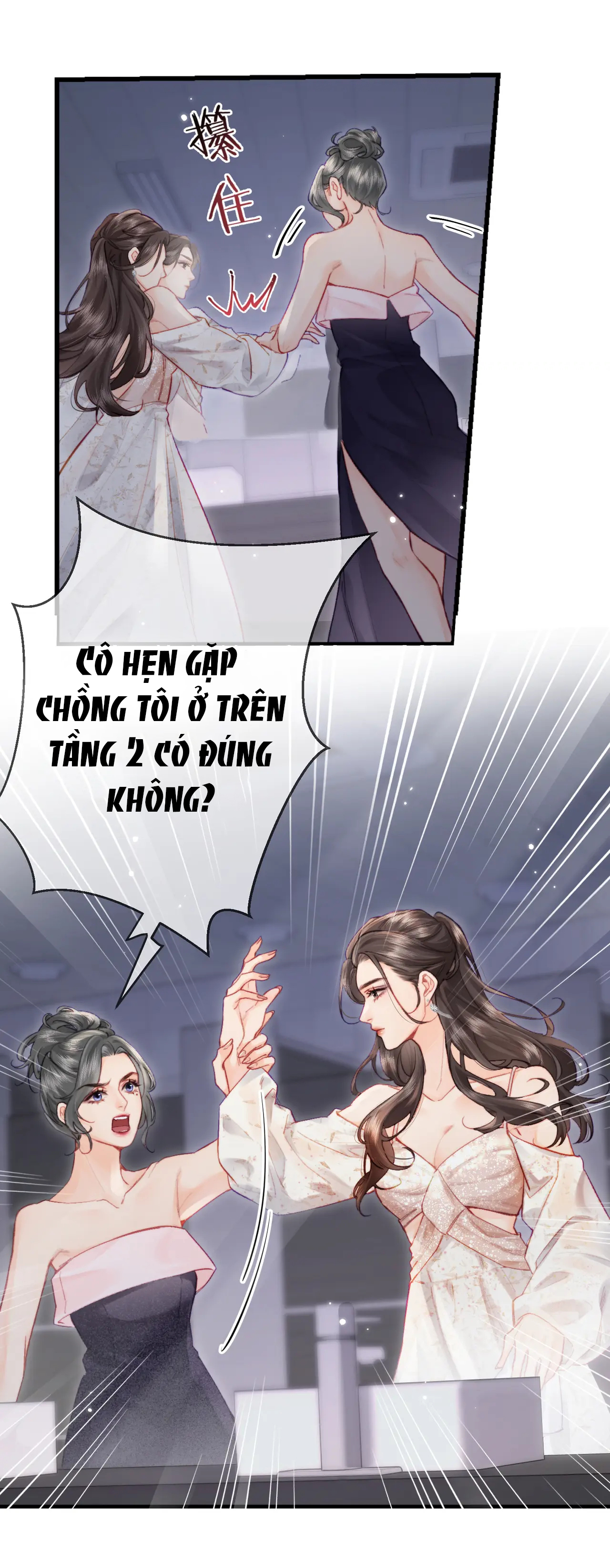 câu chuyện ngọt ngào của cặp vợ chồng đỉnh lưu chapter 21.2 1