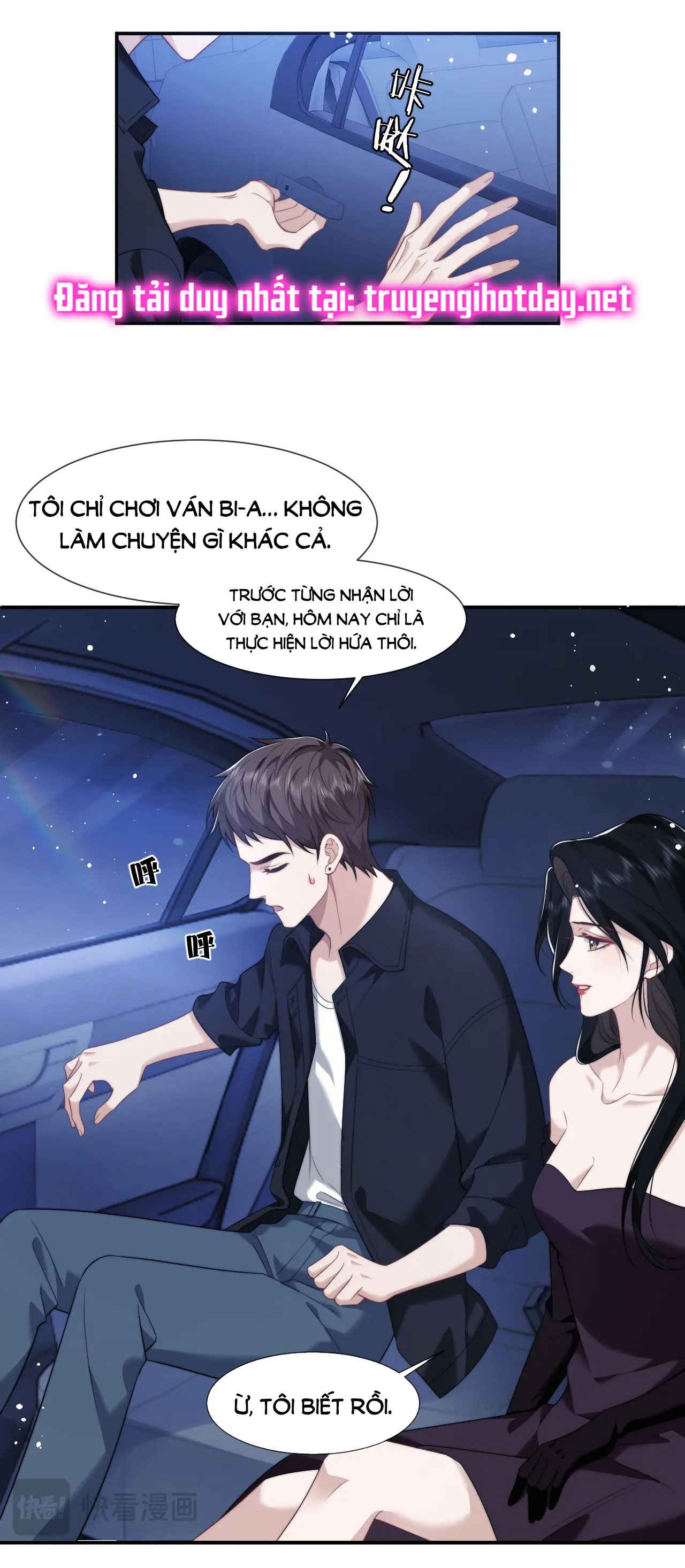 chủ mẫu cao môn xuyên không thành nữ phụ hào môn chapter 35.1 14