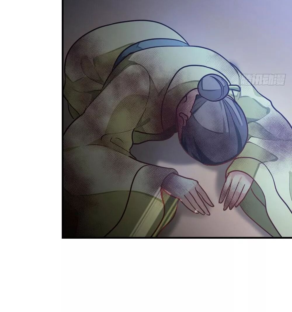 thái tử phi nhà ta thật hung hăng chapter 31 27