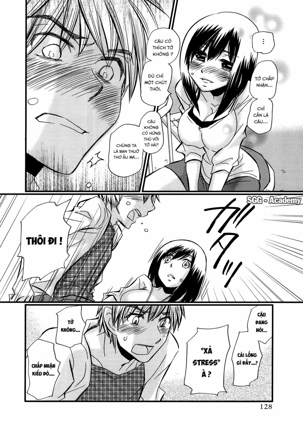 usotsuki paradox chapter 27 9