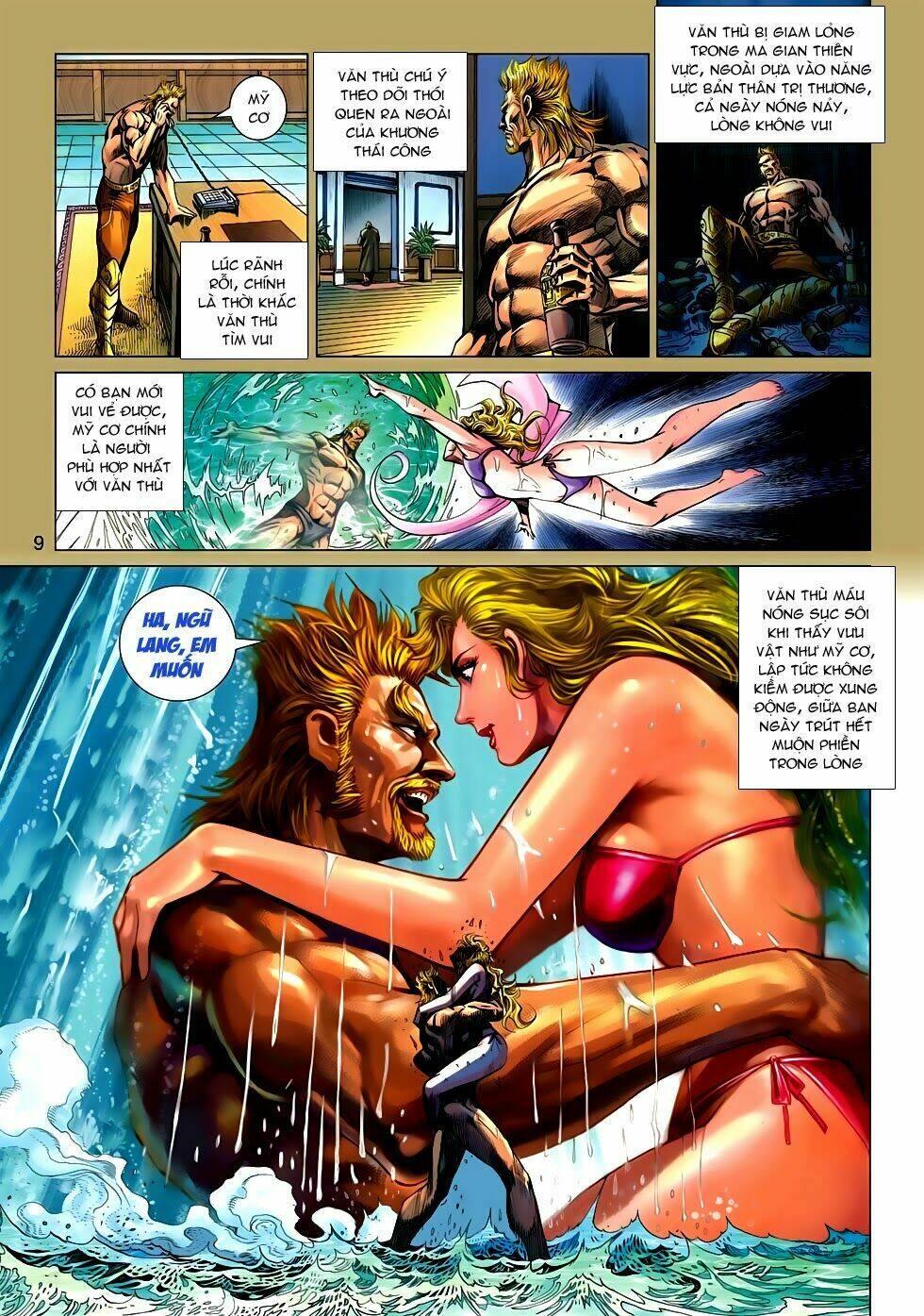 tân tác long hổ môn chapter 543 9