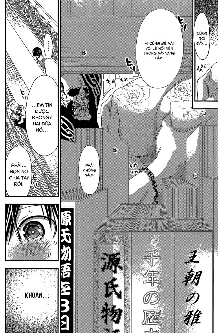 minamoto-kun monogatari chapter 173 6