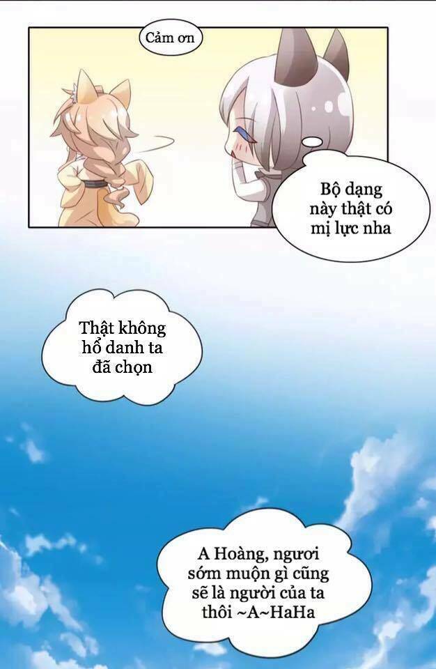 thị hoang chi thần chapter 15 9