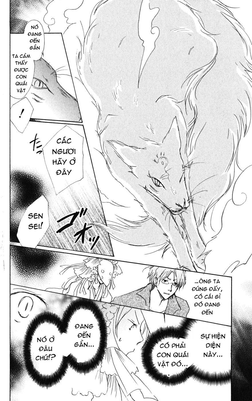 hữu nhân sổ chapter 40 21