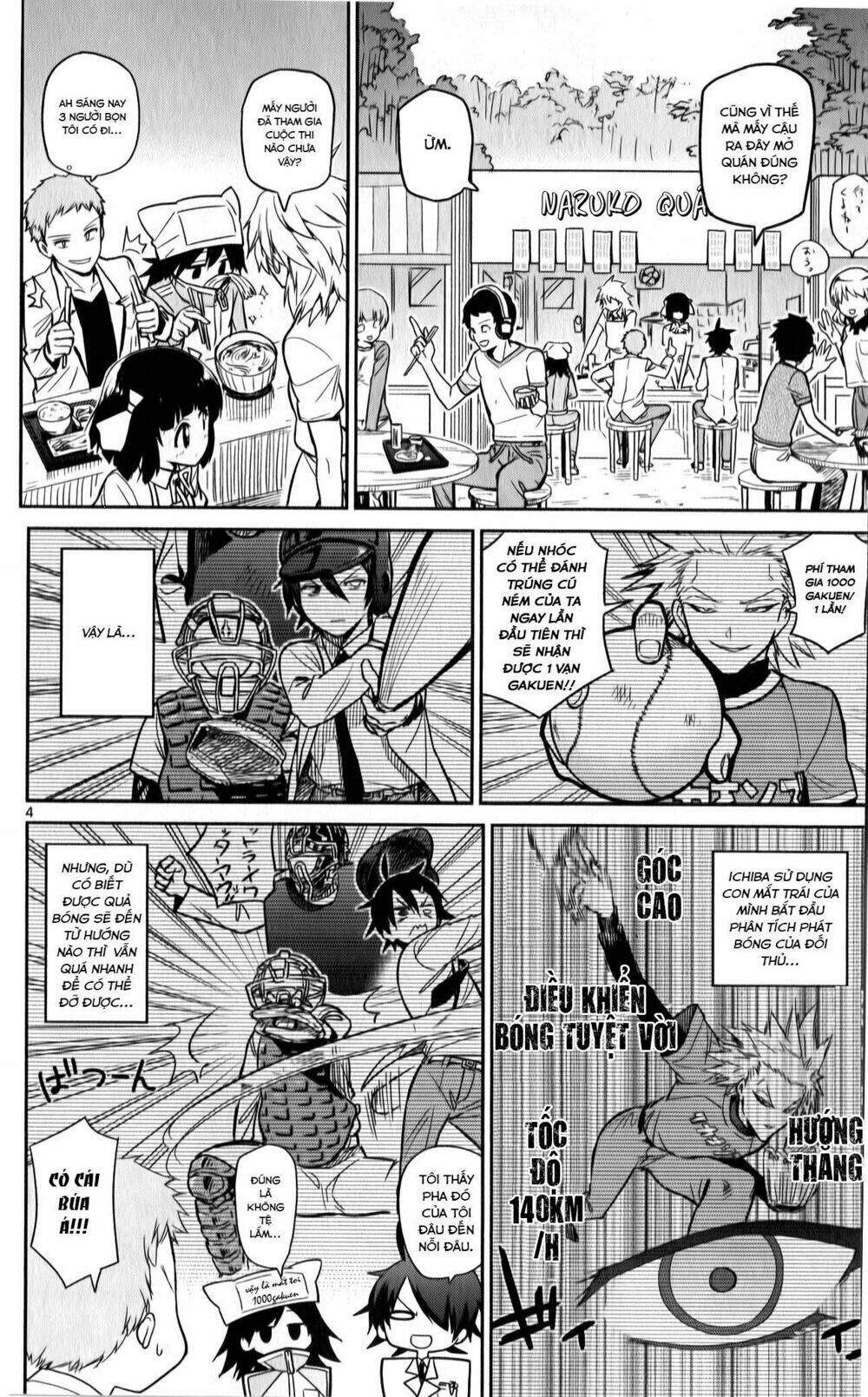 ichiba kurogane wa kasegitai chapter 18 4