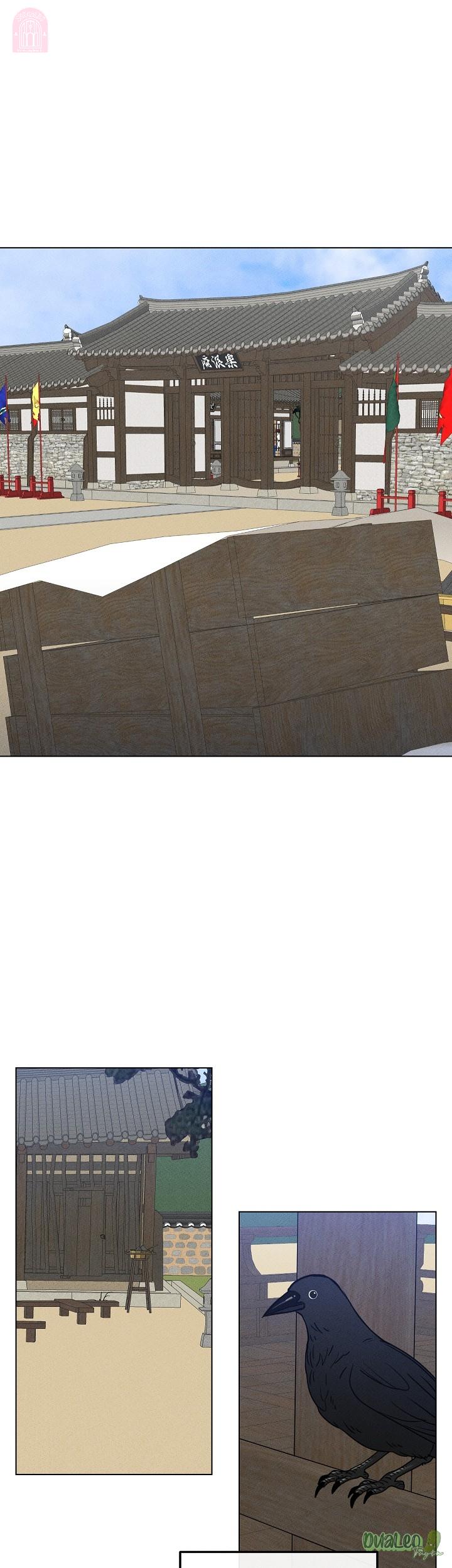 shinsujeon chapter 54 18