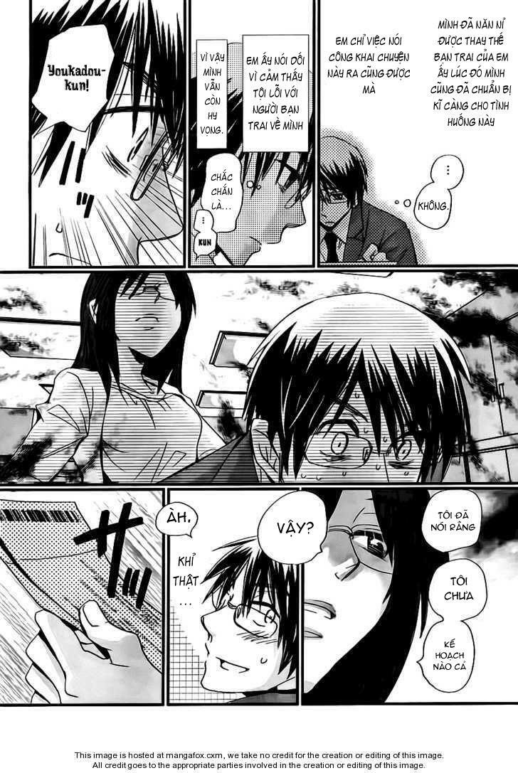 usotsuki paradox chapter 2 6