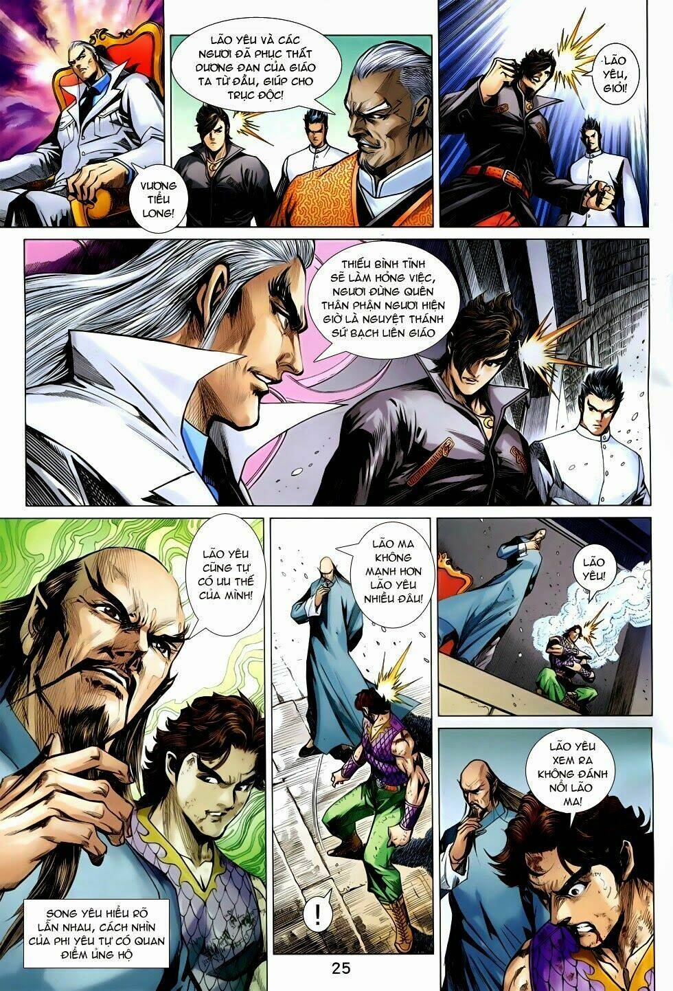 tân tác long hổ môn chapter 759 25