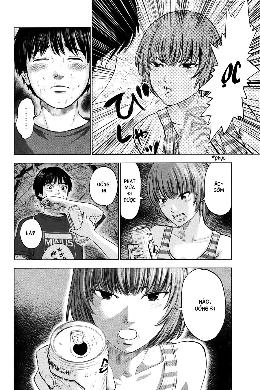 aku no hana chapter 24 25