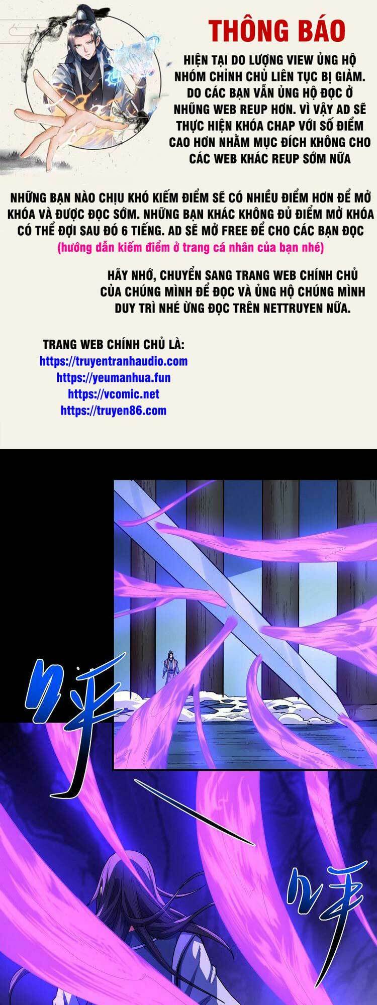 Tuyệt Thế Võ Thần Chapter 596 - Trang 1