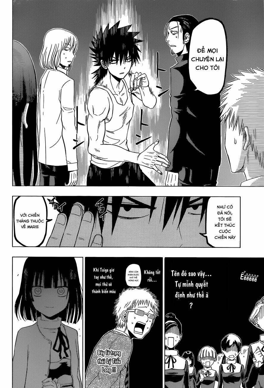 harapeko no marie chapter 18 11