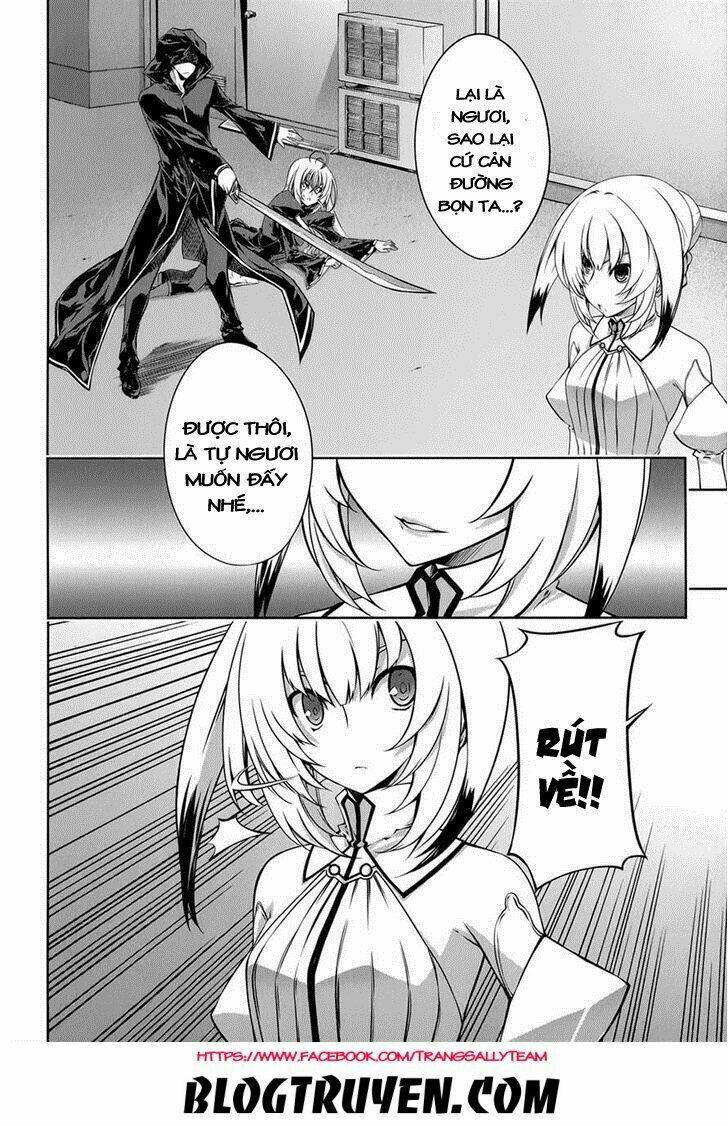 mondlicht (ánh trăng) chapter 27 2