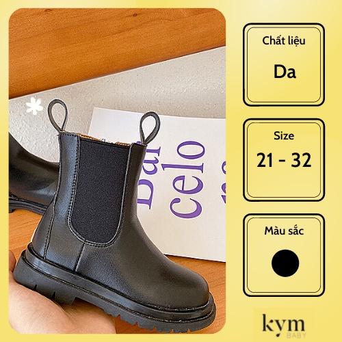 Giày da Boot cổ thun cho bé G789