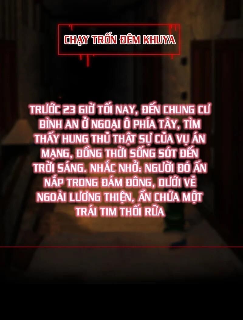 ta có một căn phòng mạo hiểm chapter 5 27