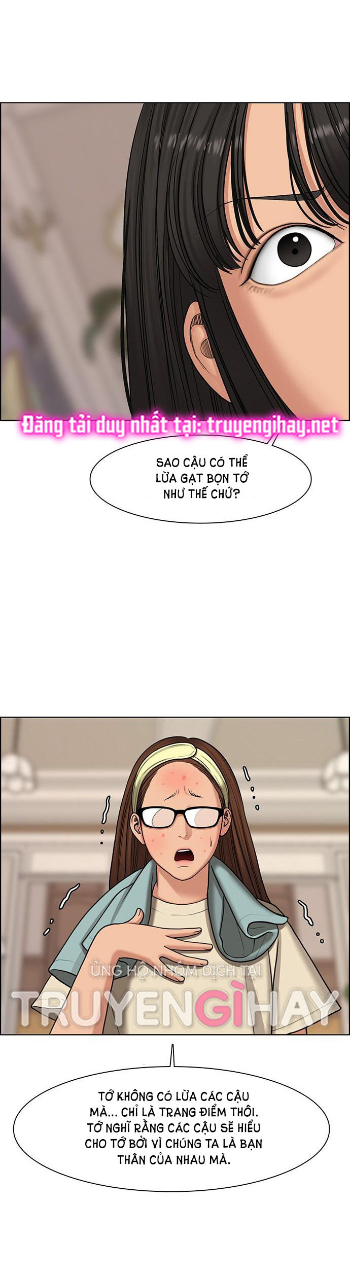 vẻ đẹp đích thực - true beauty chapter 146.2 6
