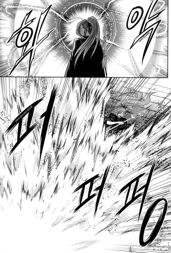 the legend of maian chapter 43 22