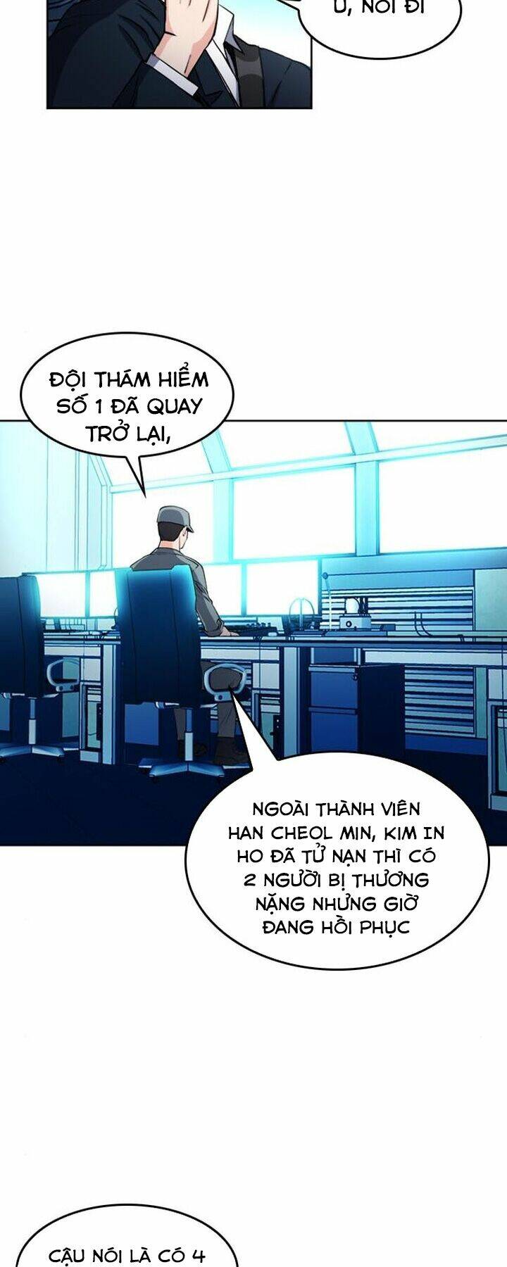 Druid Tại Ga Seoul - Người Hóa Thú Chapter 47 60