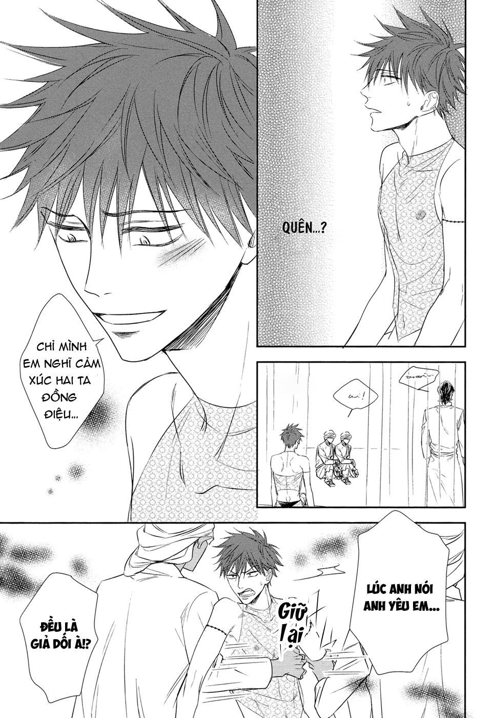 kogare ouji no dilemma chapter 4 49