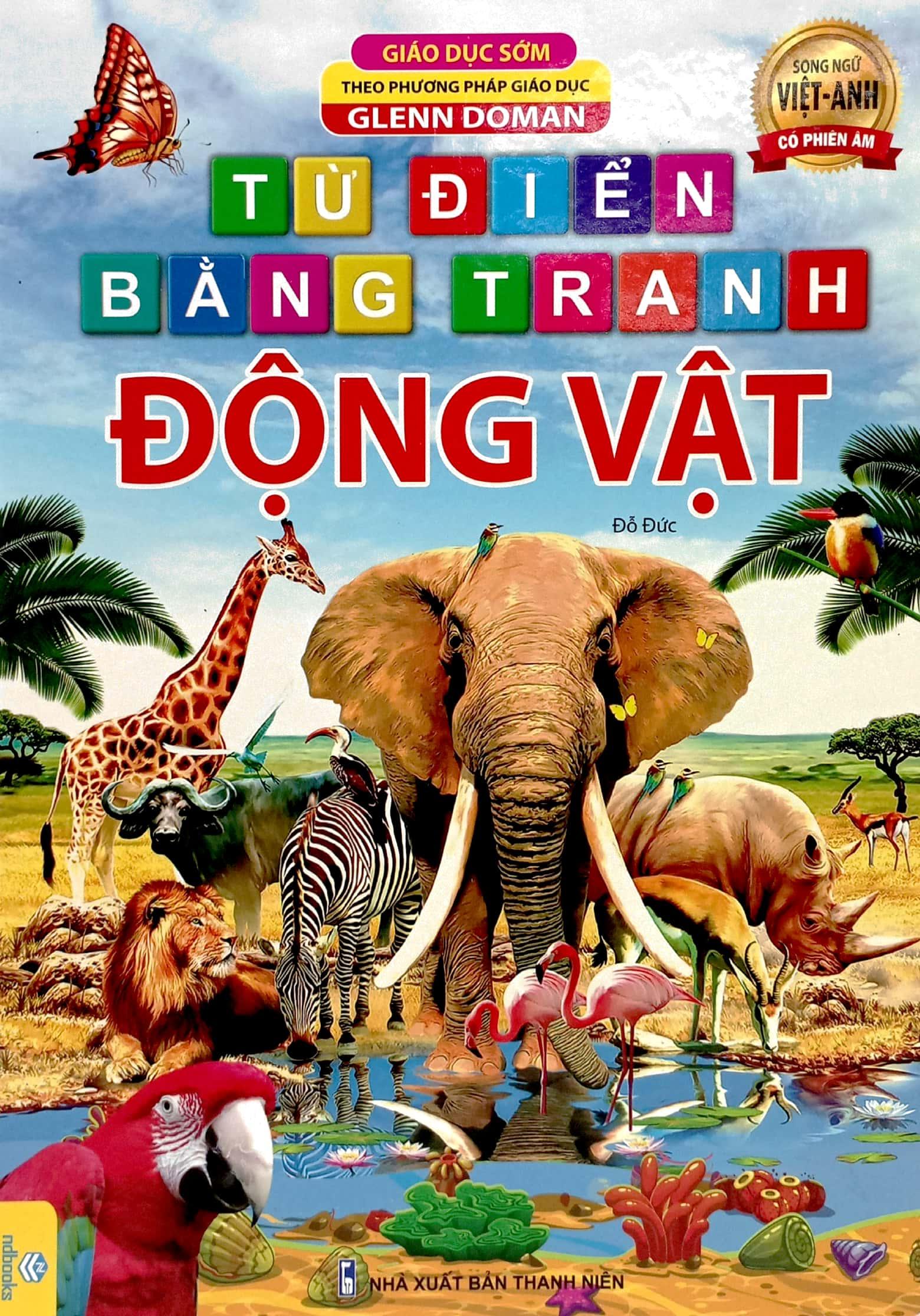 Từ Điển Bằng Tranh Động Vật - Song Ngữ Việt - Anh - Bìa Cứng