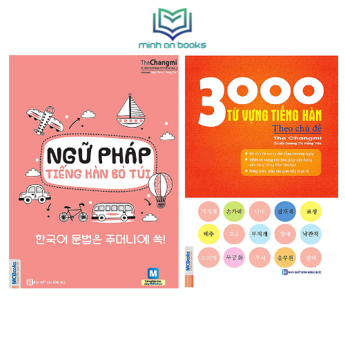 Bộ 2 Cuốn: Ngữ Pháp Tiếng Hàn Bỏ Túi - Giải Thích Chi Tiết + 3000 Từ Vựng Tiếng Hàn Theo Chủ Đề (Học Cùng App MCBooks) - MinhAnBooks