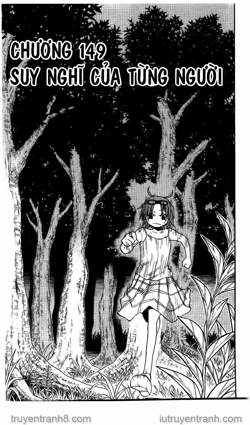 law of ueki chapter 149 1